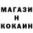 Бошки Шишки гибрид Vitalii Praschenko