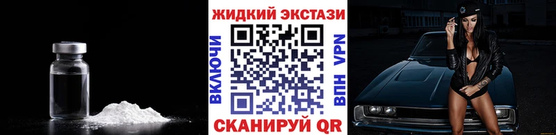маркетплейс формула  Пласт  БУТИРАТ бутандиол 