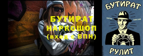 хмурый Алексеевка