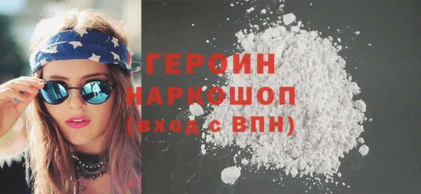 соль ск Аркадак